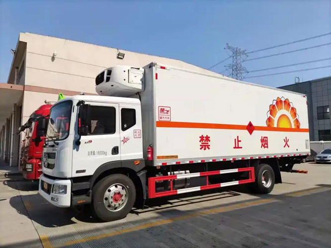 玉泉危险品托运